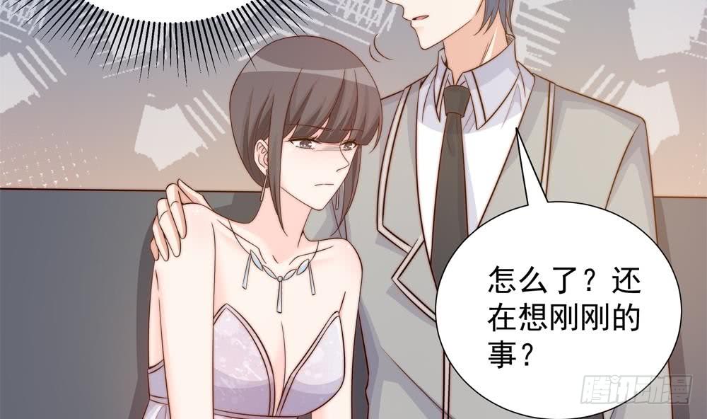 第156话 复仇白家(1/2)-第154话