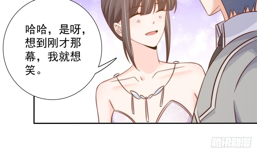 第156话 复仇白家(1/2)-第154话