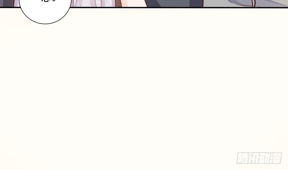 第156话 复仇白家(1/2)-第154话