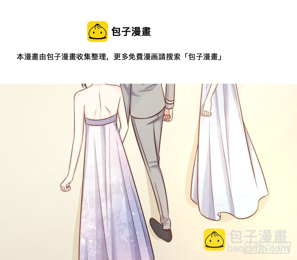 第156话 复仇白家(1/2)-第154话