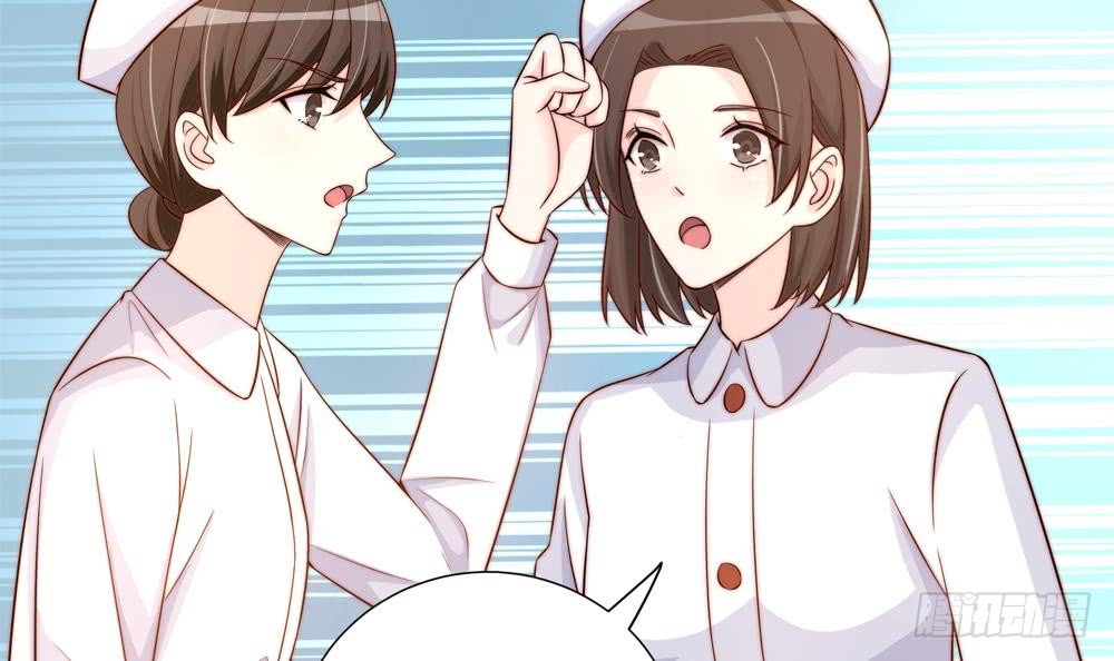 第158话 树姐吃醋了？(1/2)-第156话