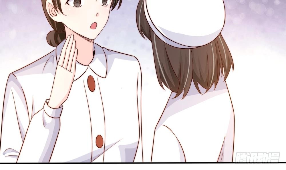 第158话 树姐吃醋了？(1/2)-第156话