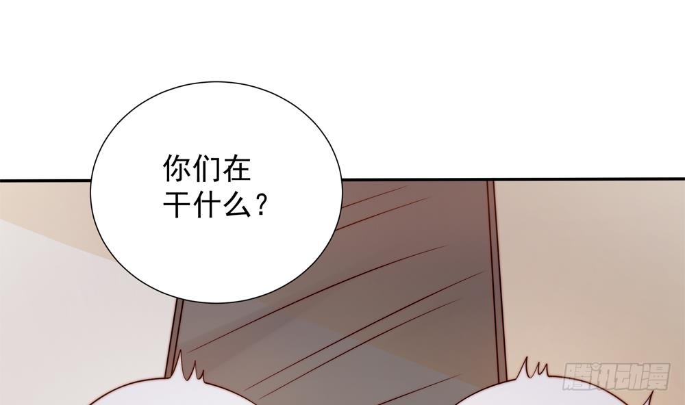第158话 树姐吃醋了？(1/2)-第156话