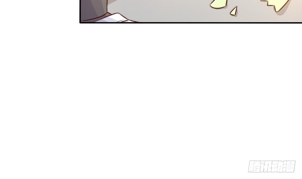 第158话 树姐吃醋了？(1/2)-第156话