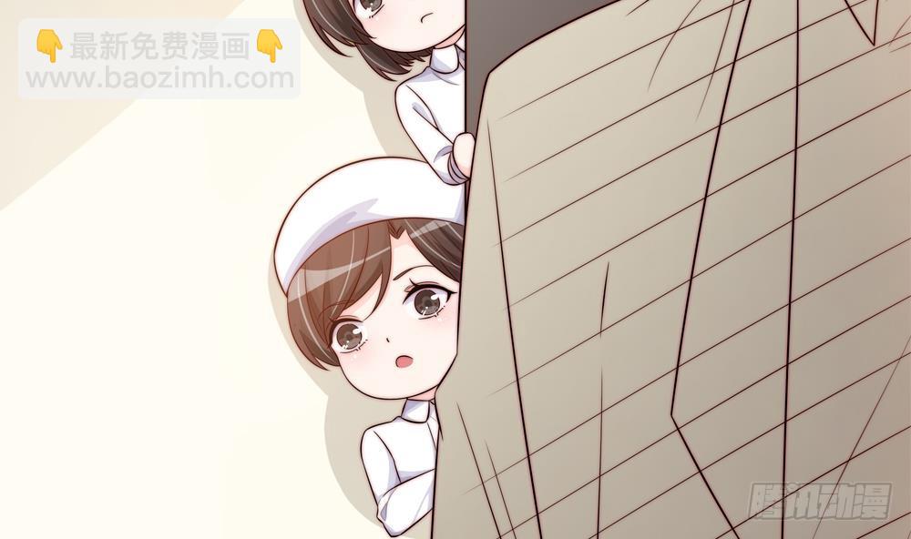 第158话 树姐吃醋了？(1/2)-第156话
