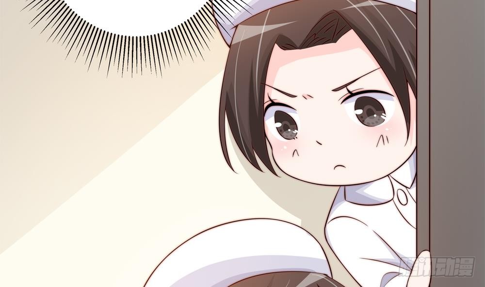 第158话 树姐吃醋了？(1/2)-第156话
