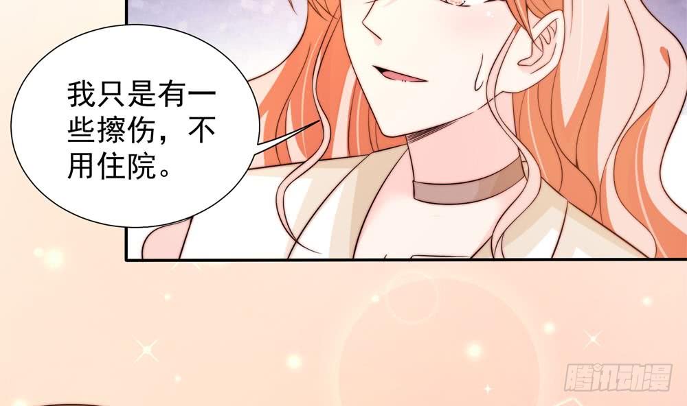 第158话 树姐吃醋了？(1/2)-第156话