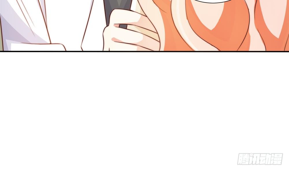 第158话 树姐吃醋了？(1/2)-第156话
