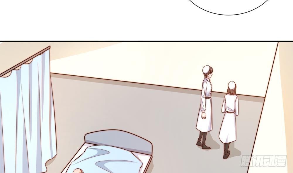 第158话 树姐吃醋了？(1/2)-第156话