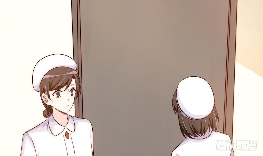 第158话 树姐吃醋了？(1/2)-第156话