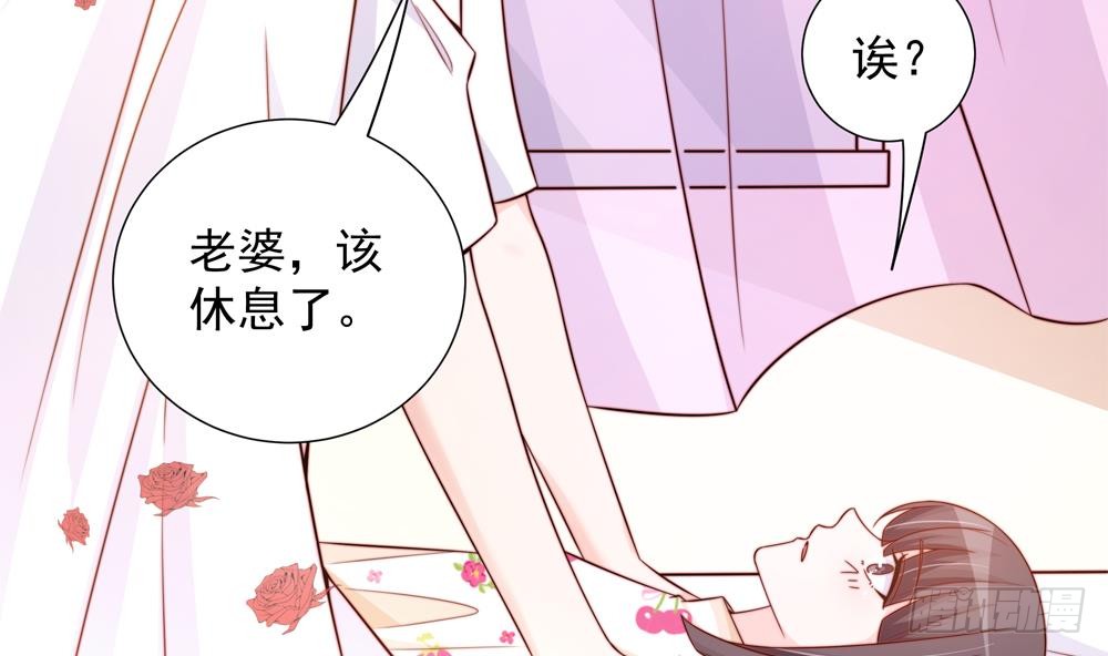 第160话 不宜怀孕(1/2)-第158话