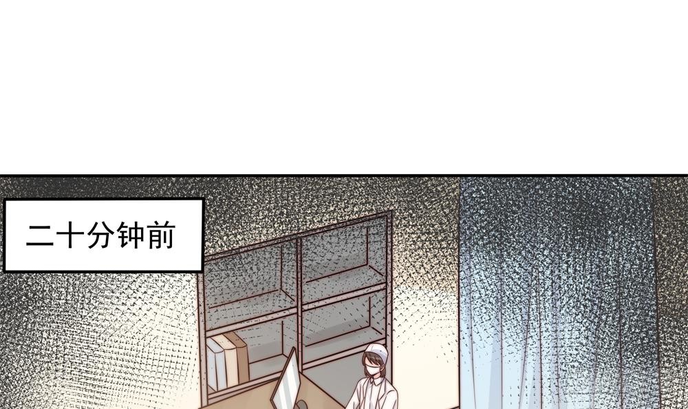 第160话 不宜怀孕(1/2)-第158话