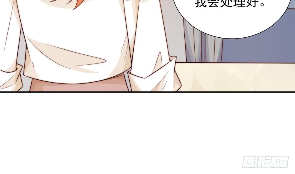 第160话 不宜怀孕(1/2)-第158话