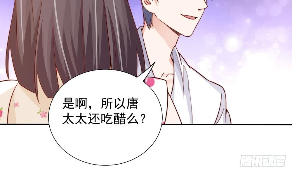 第160话 不宜怀孕(1/2)-第158话