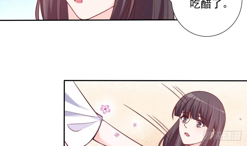 第160话 不宜怀孕(1/2)-第158话