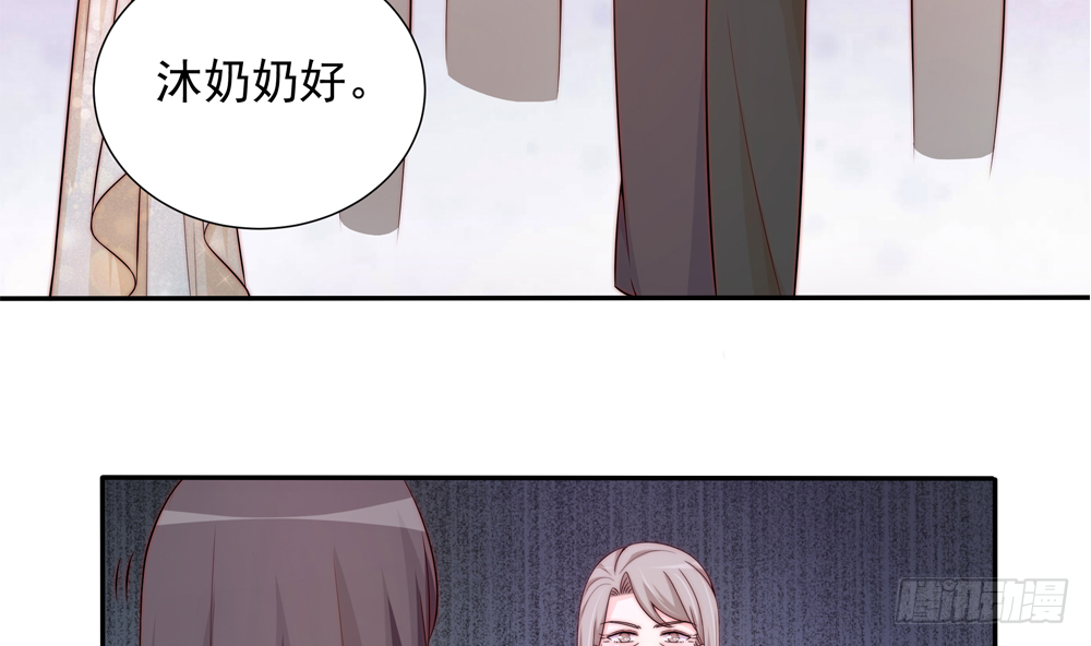 第162话 情敌相见-第160话