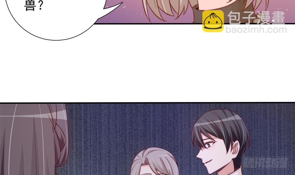 第162话 情敌相见-第160话