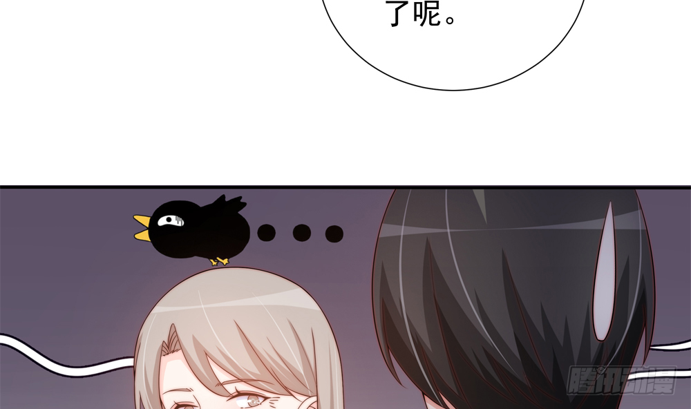 第162话 情敌相见-第160话