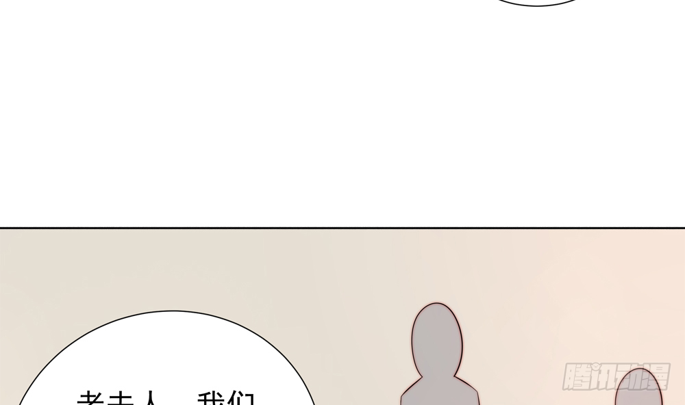 第162话 情敌相见-第160话