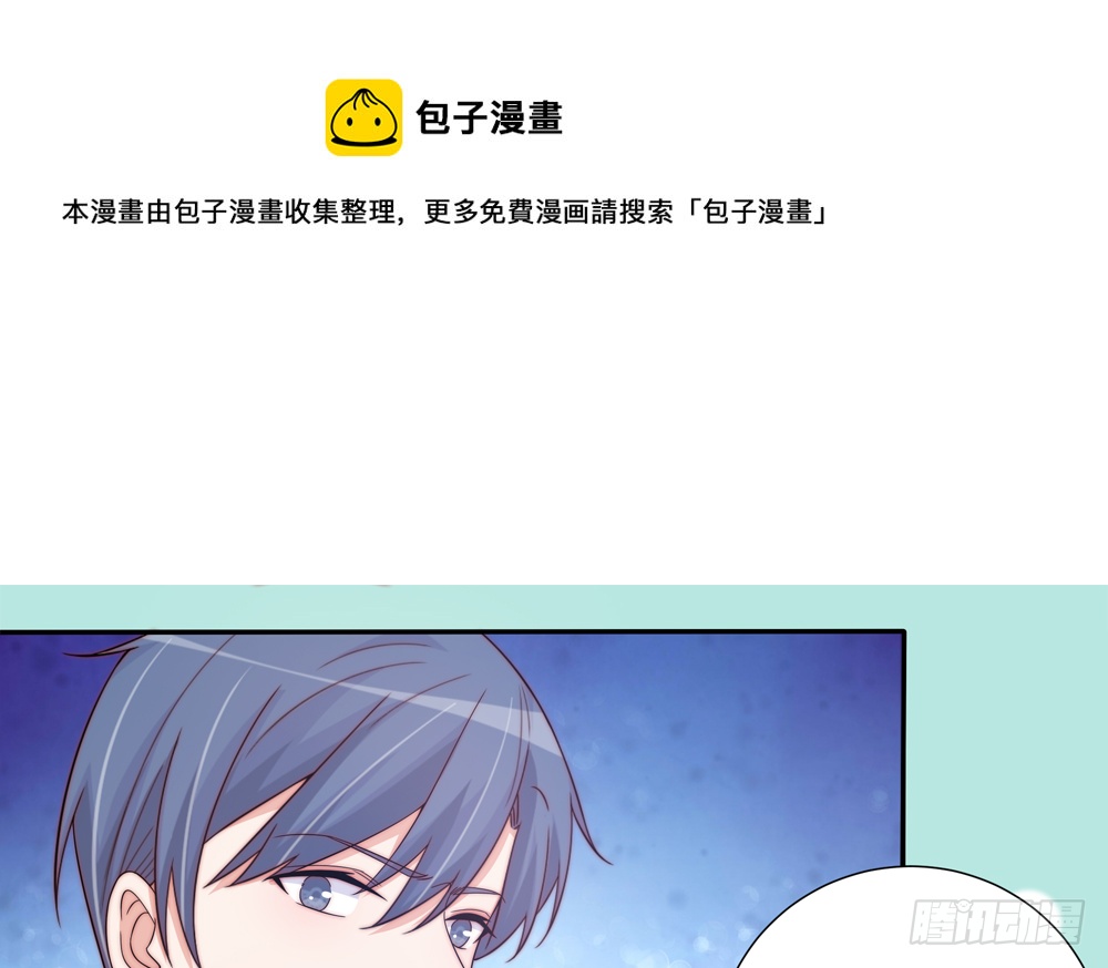 第162话 情敌相见-第160话