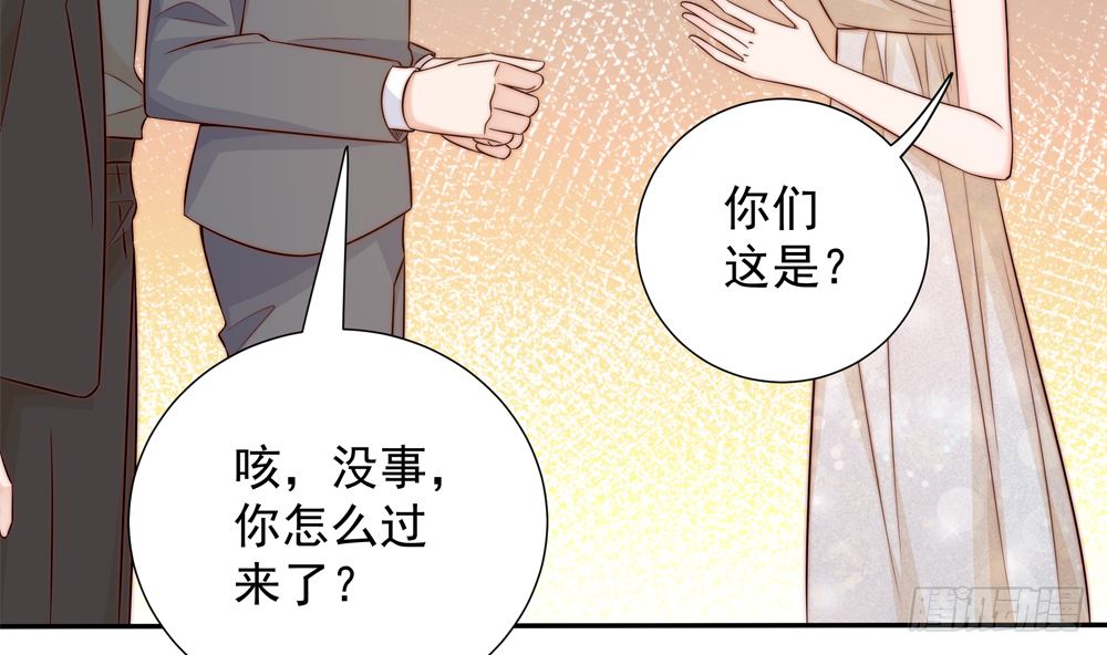 第162话 情敌相见-第160话