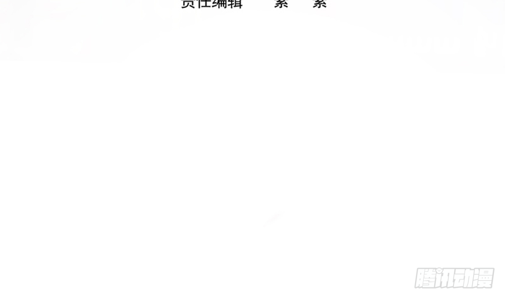 第162话 情敌相见-第160话