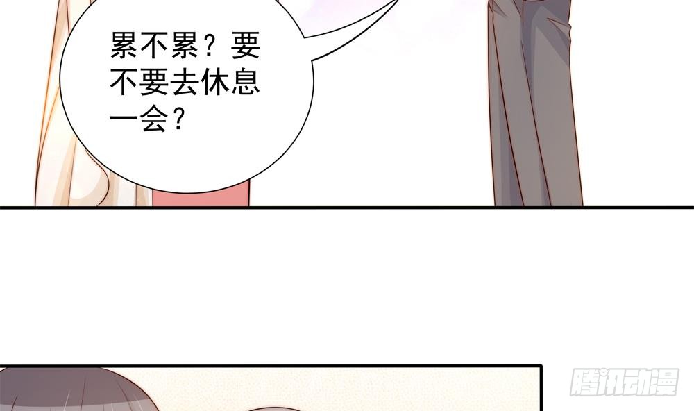 第164话 嫁入唐家-第162话