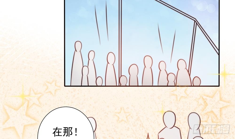 第166话 陪睡影后-第164话