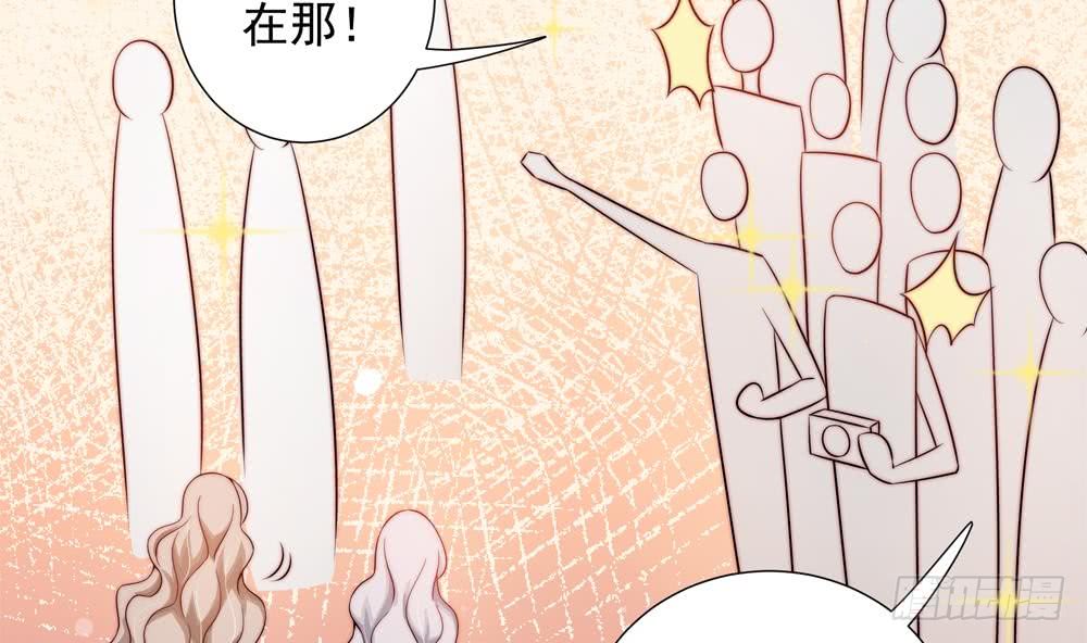 第166话 陪睡影后-第164话