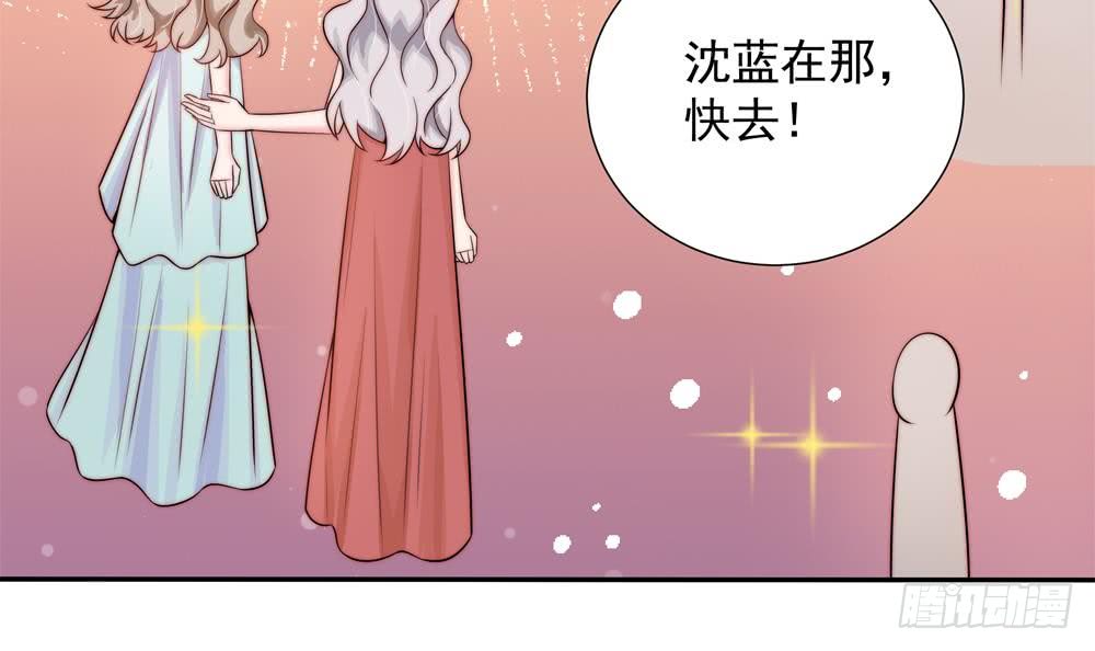第166话 陪睡影后-第164话