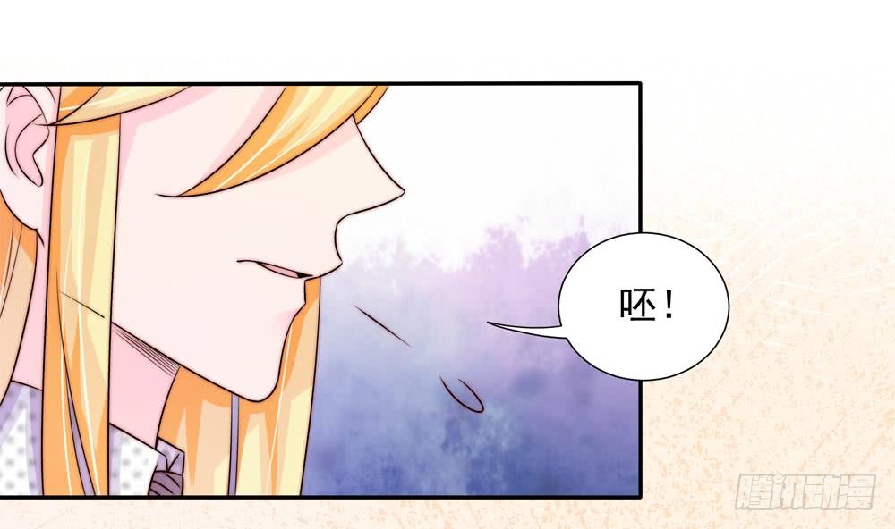 第168话 豪门秘史(1/2)-第166话