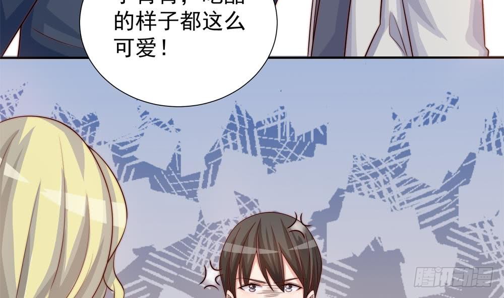 第168话 豪门秘史(1/2)-第166话