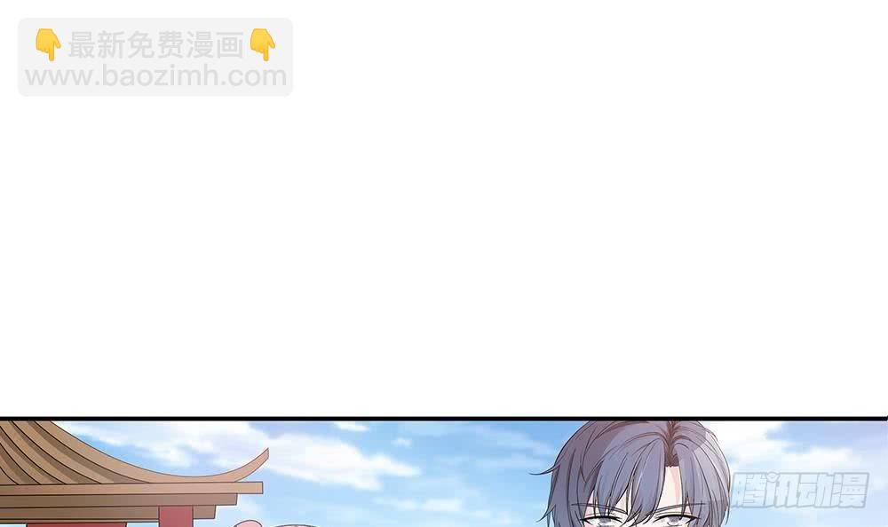 第17话 老公和影后的神秘关系(1/2)-第18话