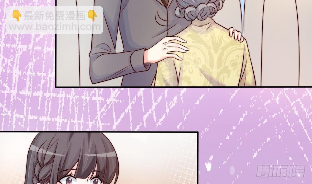 第170话 真相大白(1/2)-第168话