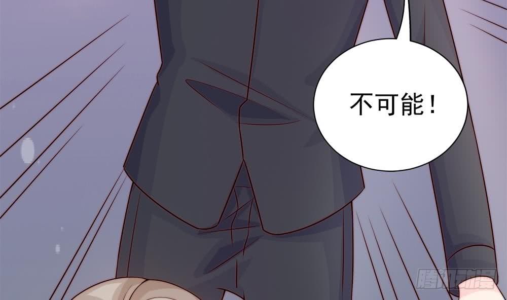 第170话 真相大白(1/2)-第168话