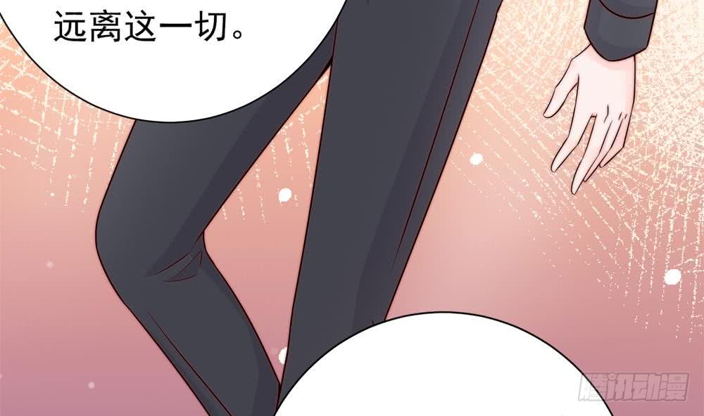 第170话 真相大白(1/2)-第168话