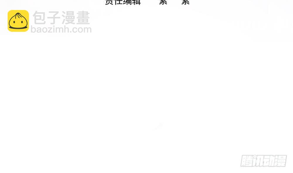 第170话 真相大白(1/2)-第168话