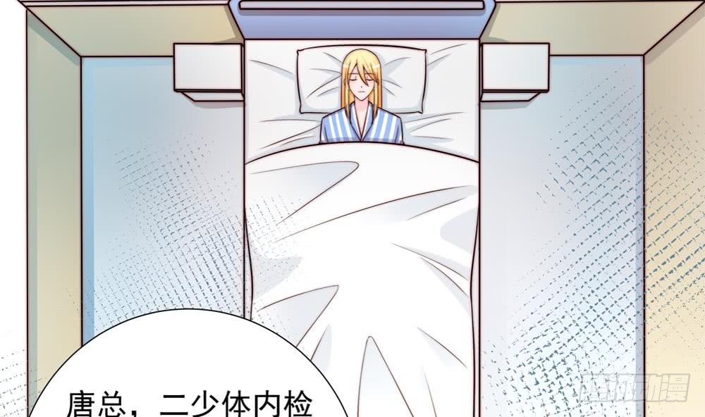 第170话 真相大白(1/2)-第168话