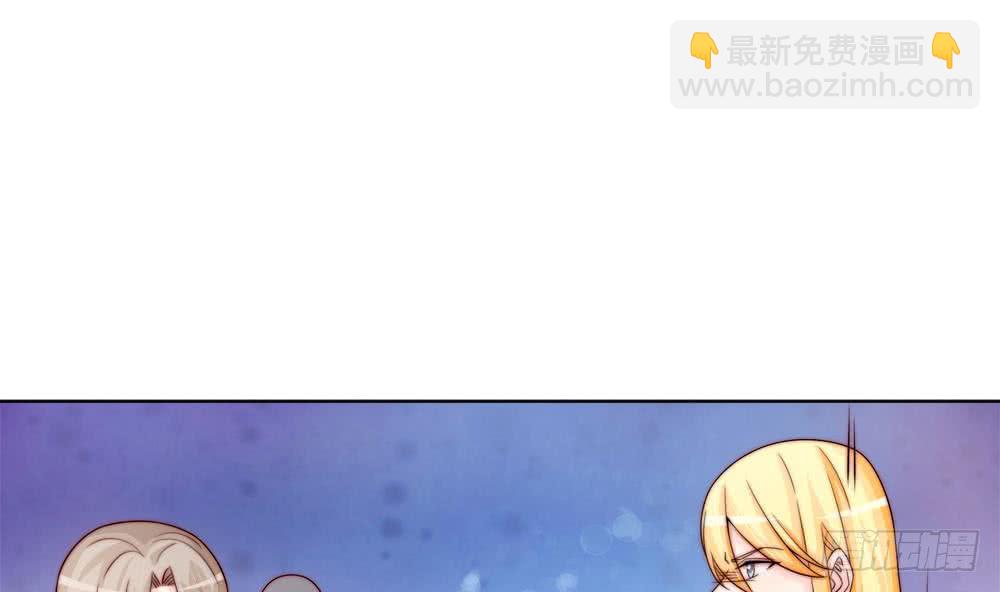 第170话 真相大白(1/2)-第168话