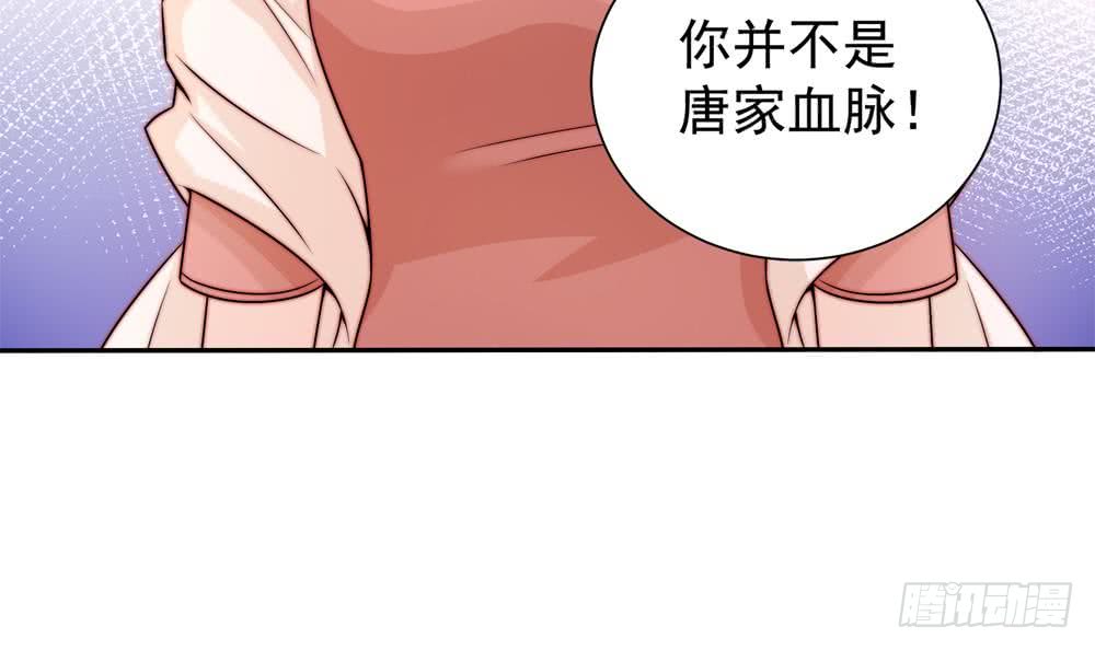 第170话 真相大白(1/2)-第168话