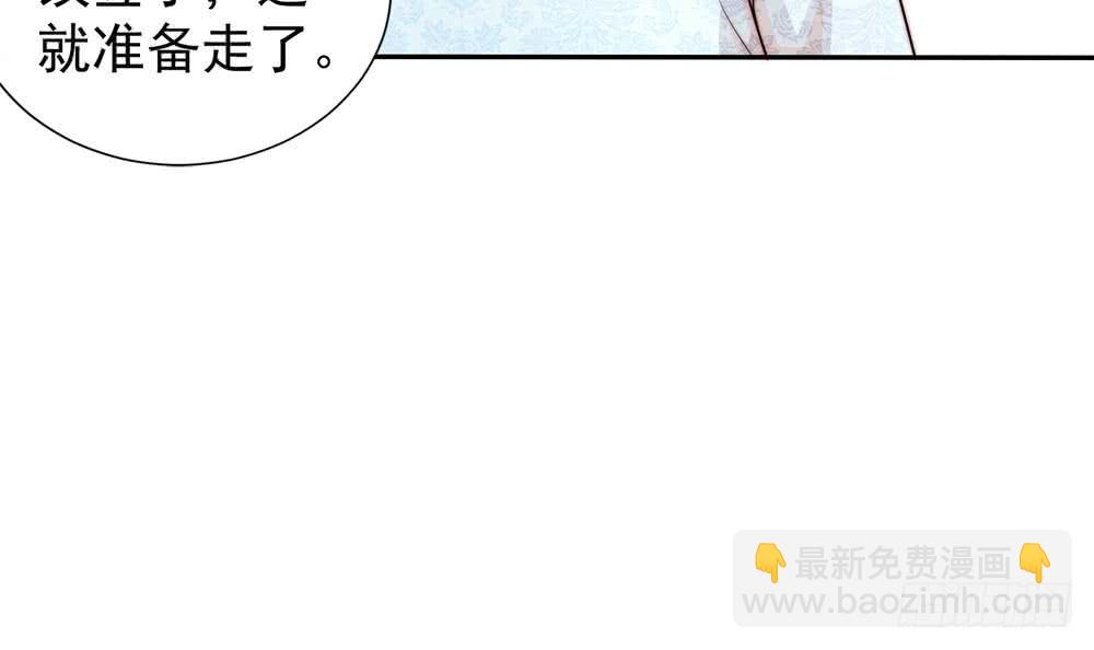 第172话 嘴硬心软(1/2)-第170话