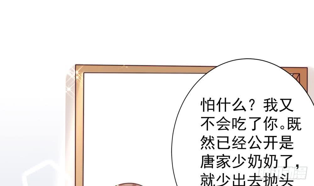 第172话 嘴硬心软(1/2)-第170话