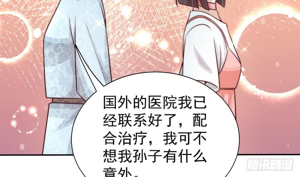 第172话 嘴硬心软(1/2)-第170话