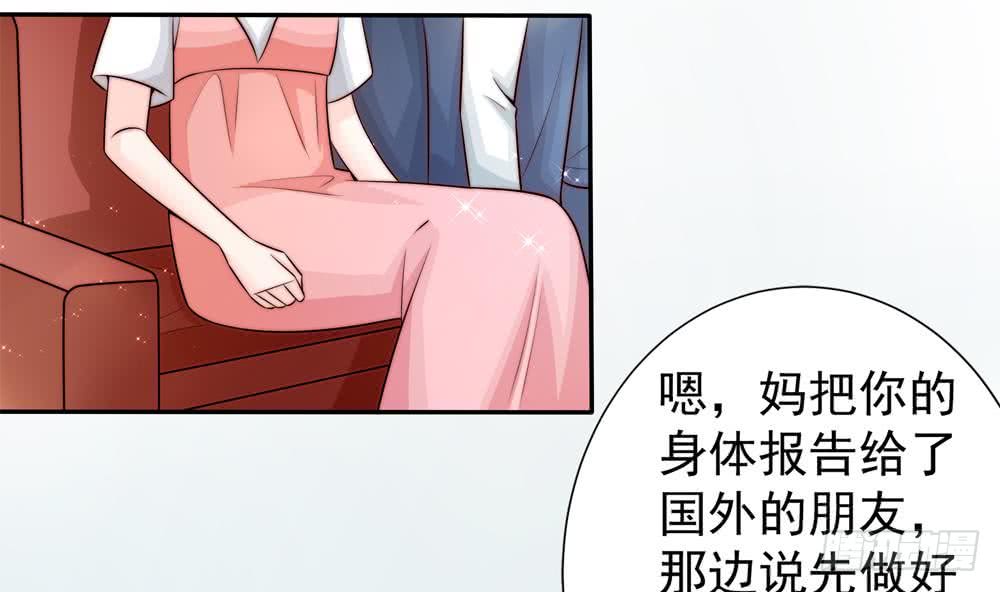 第172话 嘴硬心软(1/2)-第170话