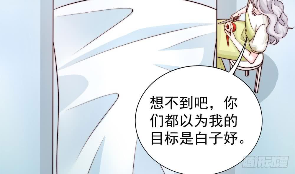 第172话 嘴硬心软(1/2)-第170话