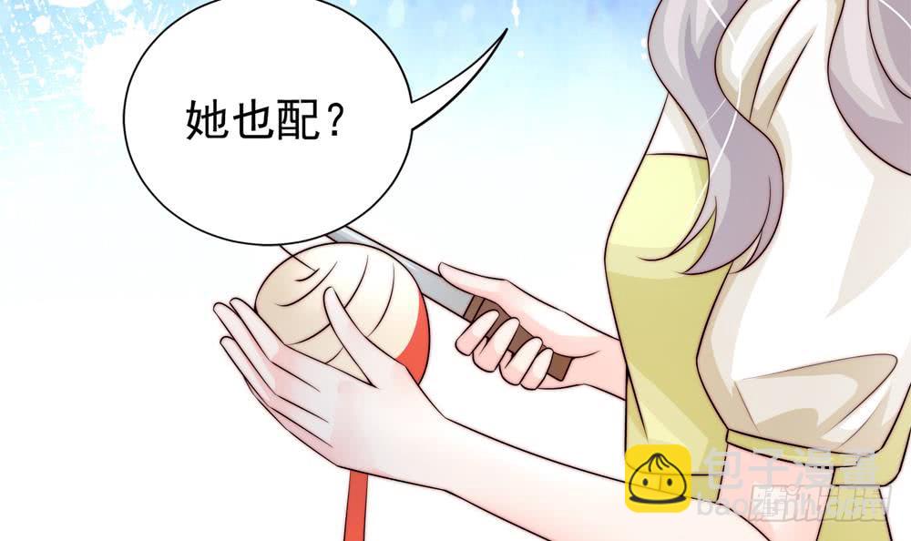 第172话 嘴硬心软(1/2)-第170话
