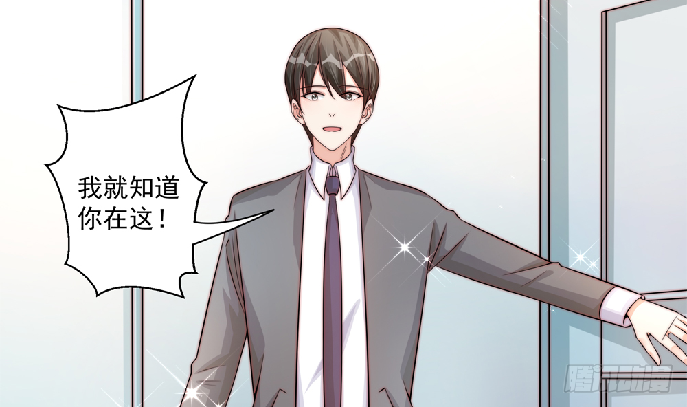第174话 沈蓝惨死-第172话