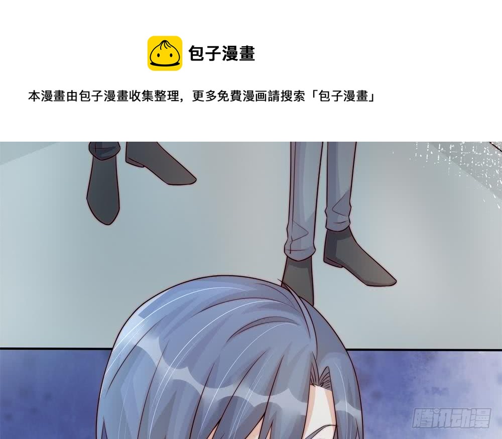 第176话 清者自清(1/2)-第174话