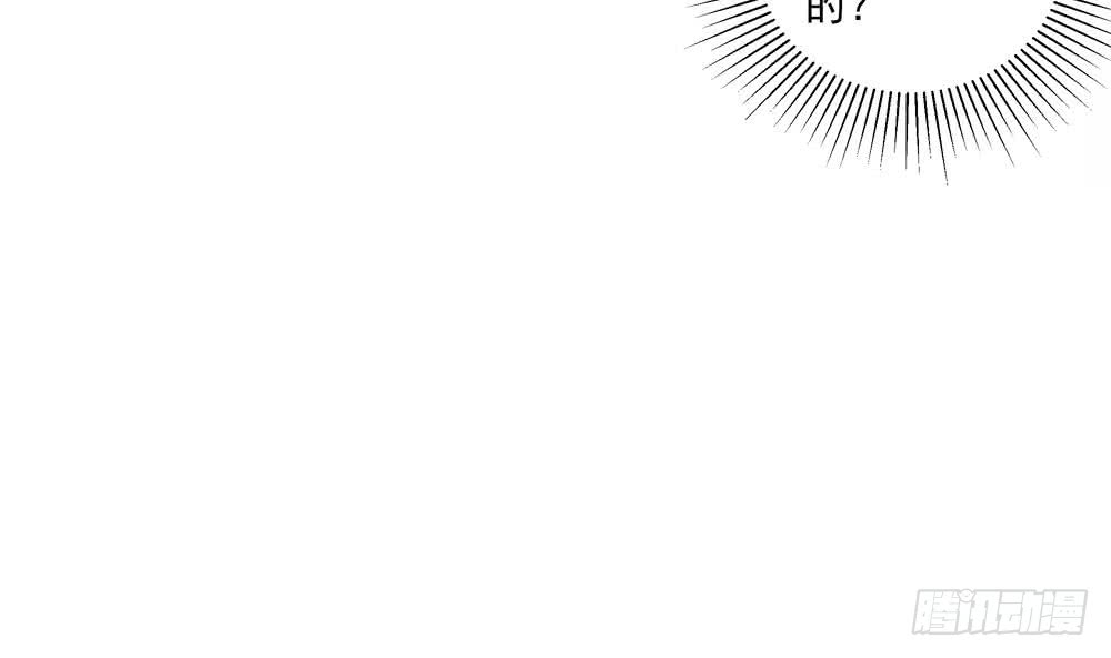 第176话 清者自清(1/2)-第174话