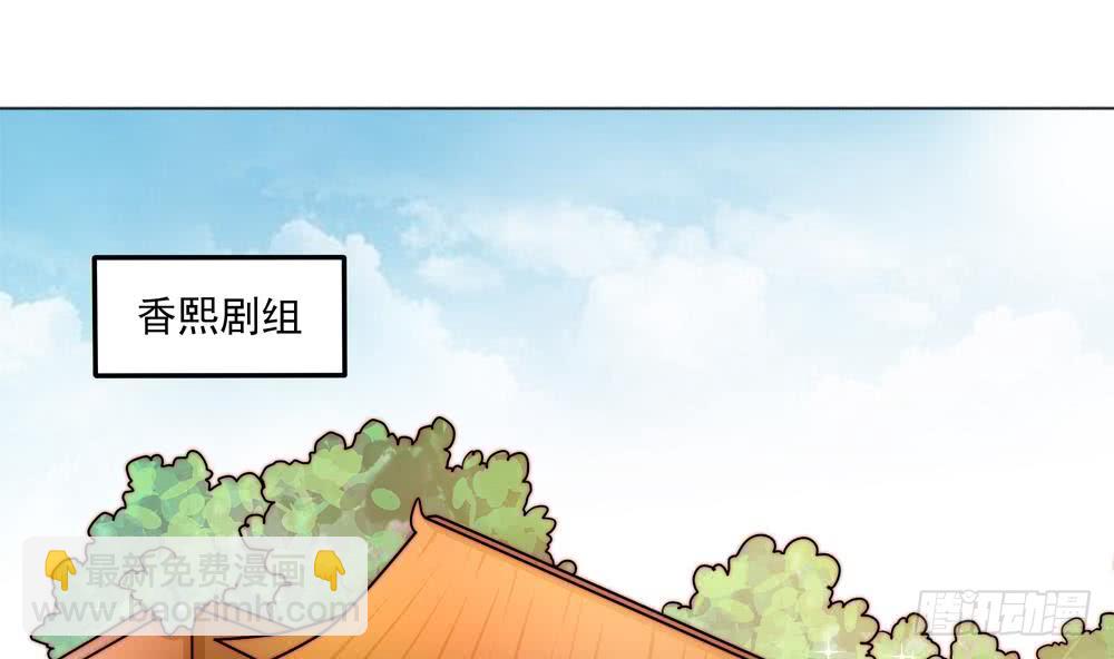 第176话 清者自清(1/2)-第174话